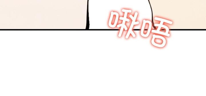 第11话 - 第247.jpg页