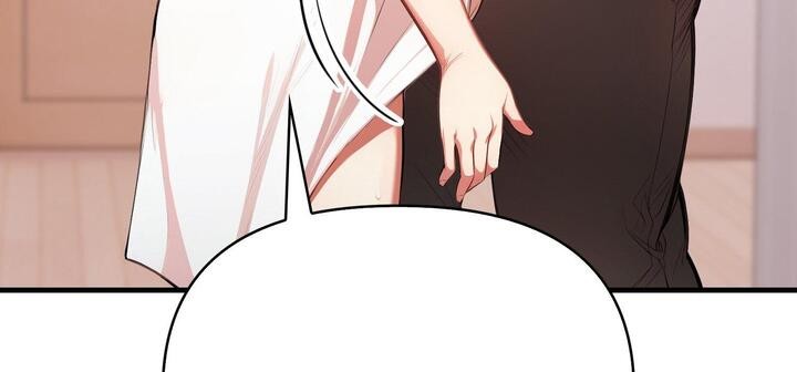 第11话 - 第252.jpg页