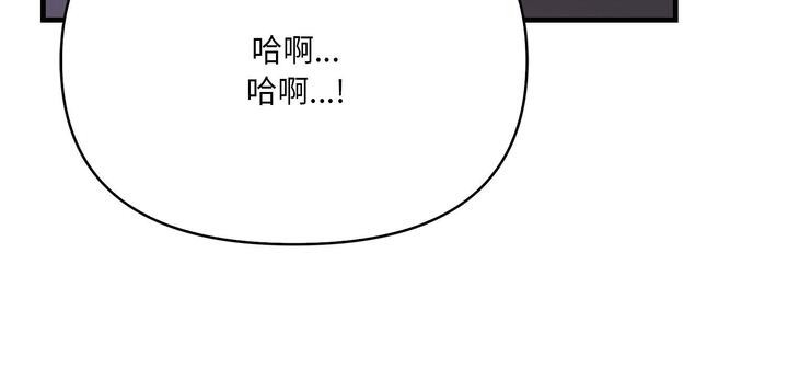 第11话 - 第263.jpg页