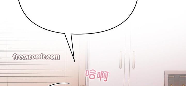 第11话 - 第270.jpg页