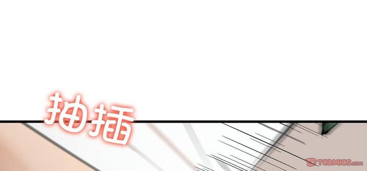 第11话 - 第276.jpg页