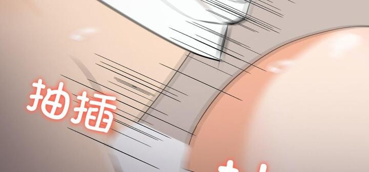 第11话 - 第277.jpg页