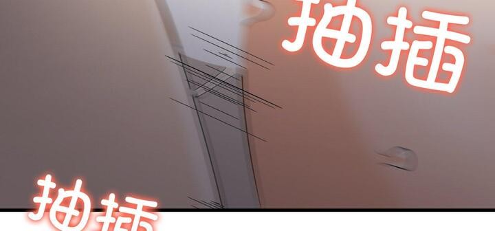 第11话 - 第278.jpg页