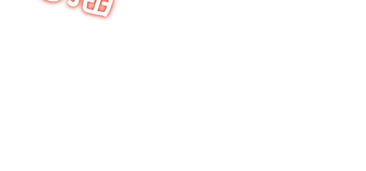 第11话 - 第279.jpg页