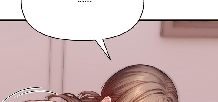 第11话 - 第286.jpg页