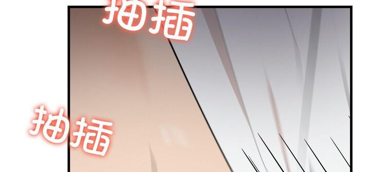 第11话 - 第291.jpg页