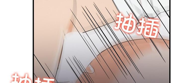 第11话 - 第292.jpg页