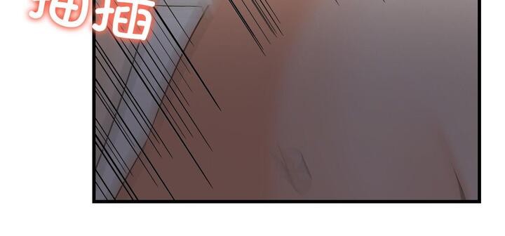 第11话 - 第293.jpg页
