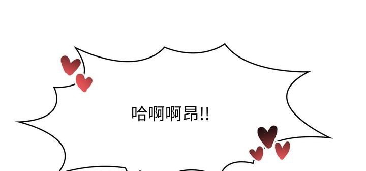 第11话 - 第305.jpg页