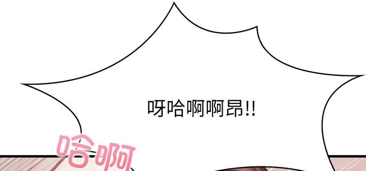 第11话 - 第317.jpg页