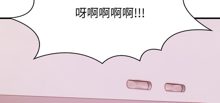 第11话 - 第322.jpg页