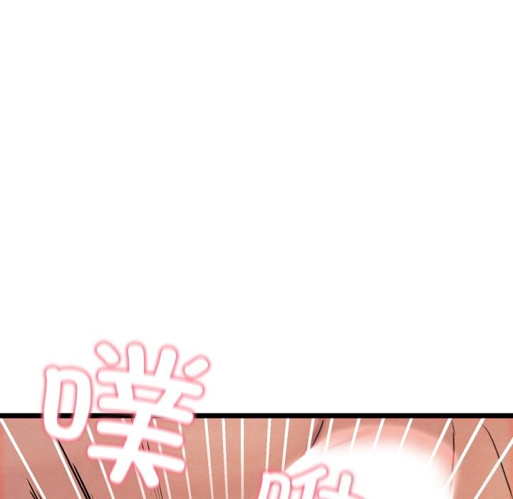 第4话 - 第33.jpg页