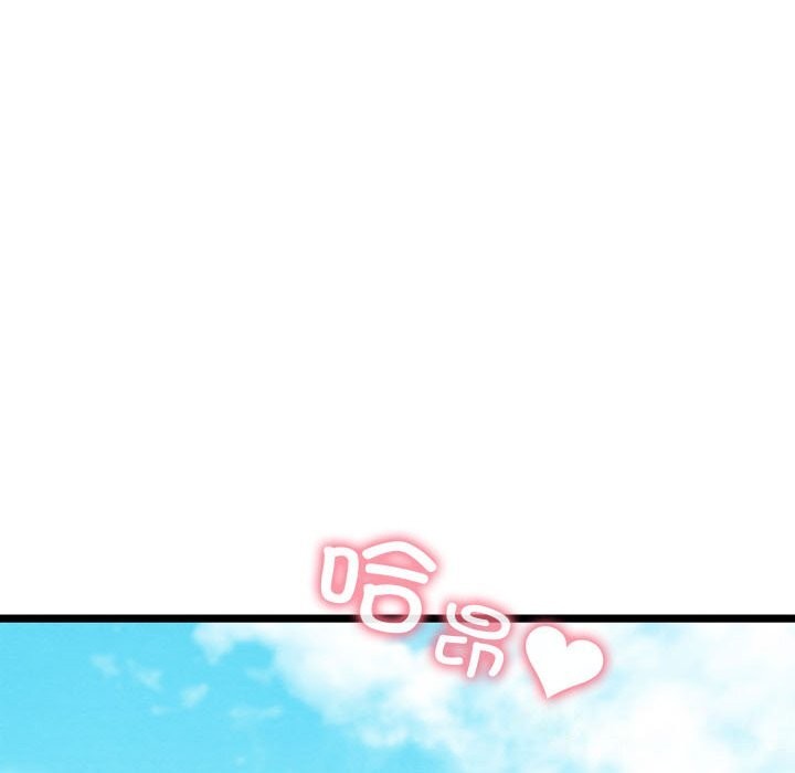 第4话 - 第43.jpg页