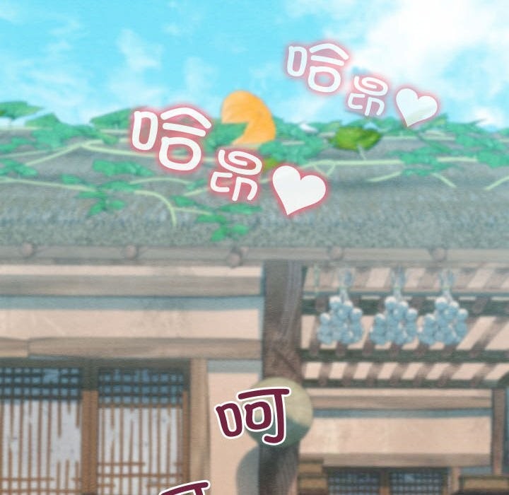 第4话 - 第44.jpg页