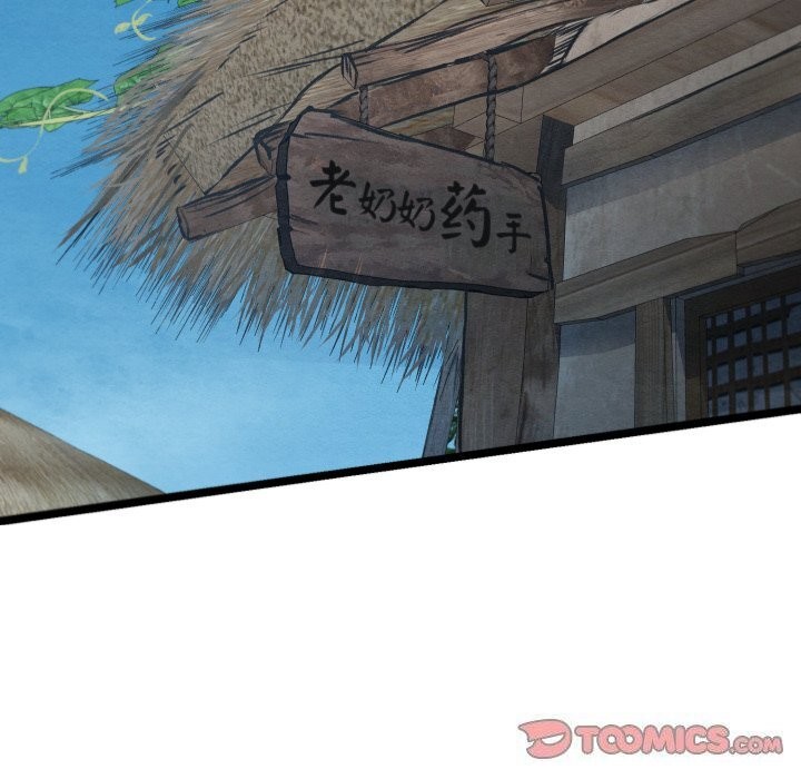 第4话 - 第50.jpg页