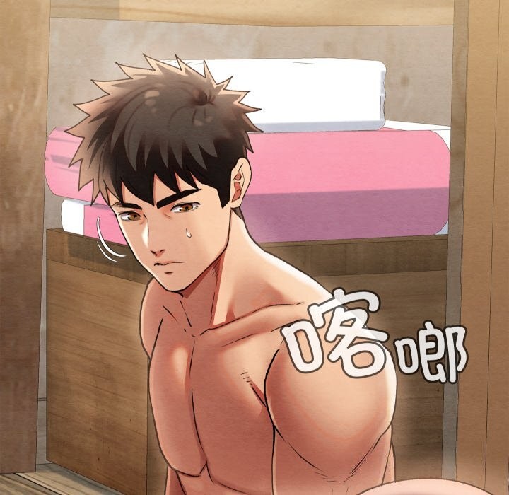 第4话 - 第54.jpg页