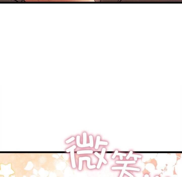 第4话 - 第64.jpg页