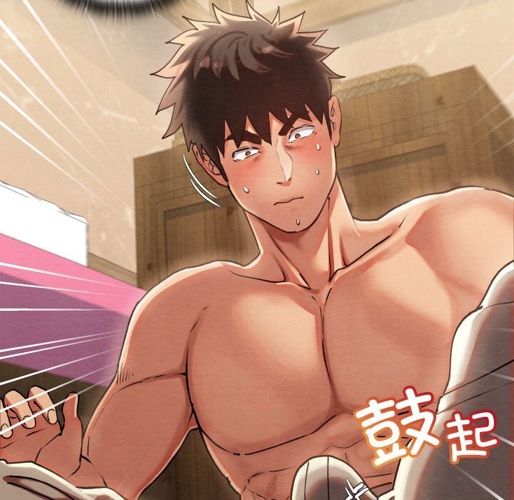 第4话 - 第71.jpg页