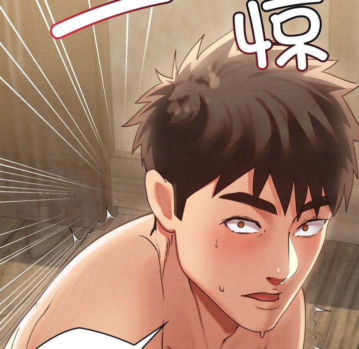 第4话 - 第87.jpg页