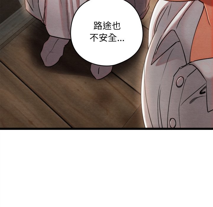 第4话 - 第107.jpg页