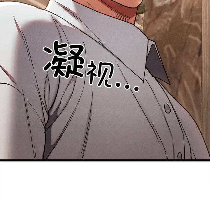第4话 - 第112.jpg页