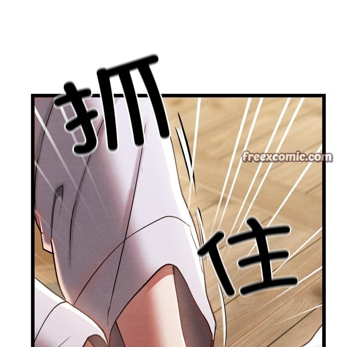 第4话 - 第120.jpg页