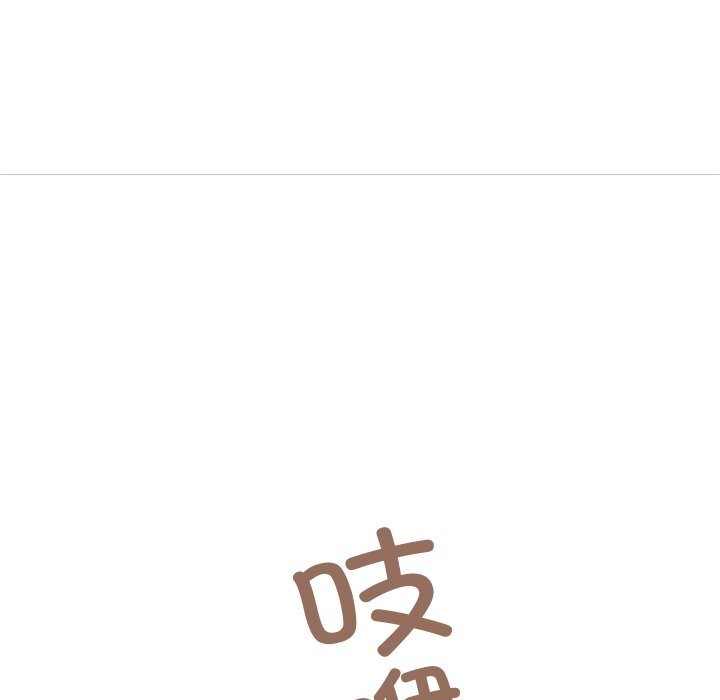 第4话 - 第129.jpg页