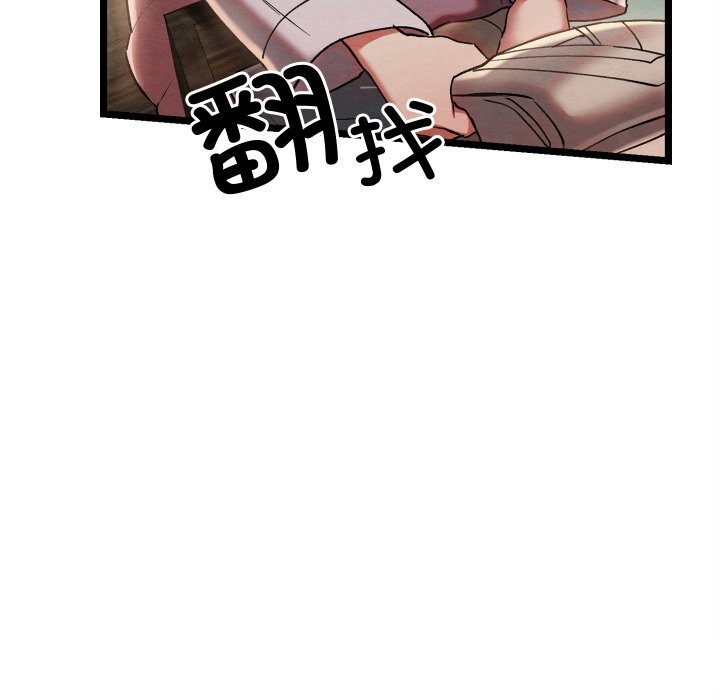 第4话 - 第136.jpg页