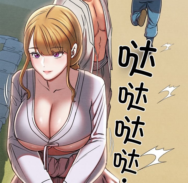 第4话 - 第189.jpg页