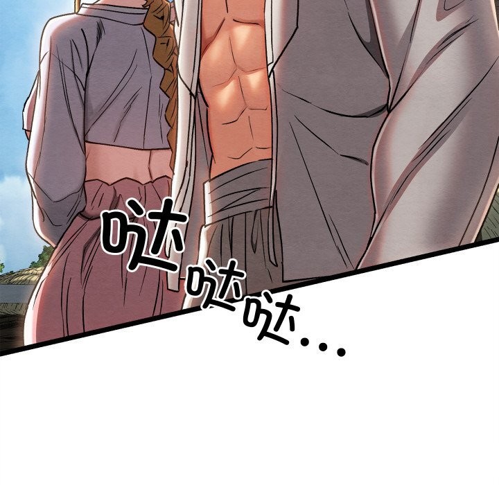 第4话 - 第193.jpg页