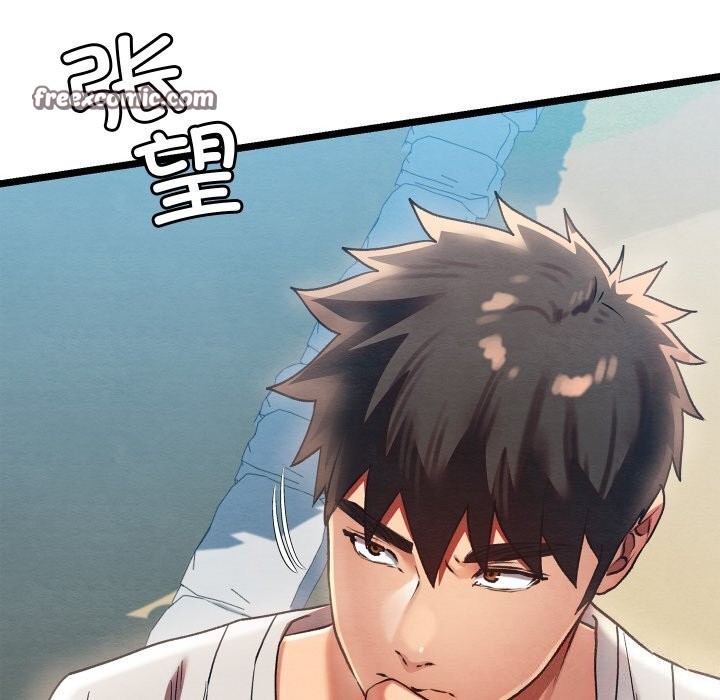 第4话 - 第195.jpg页