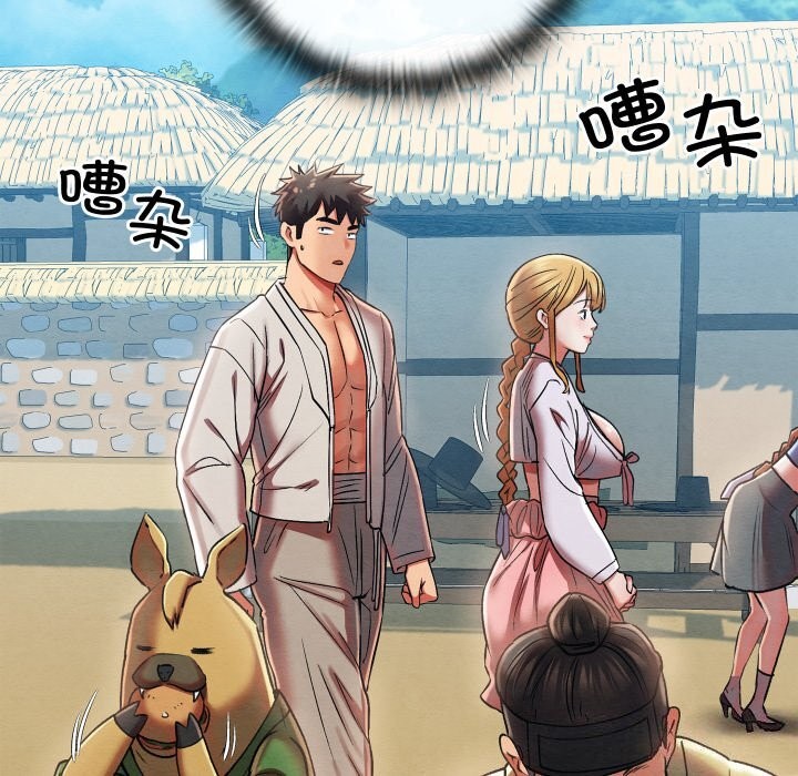 第4话 - 第198.jpg页