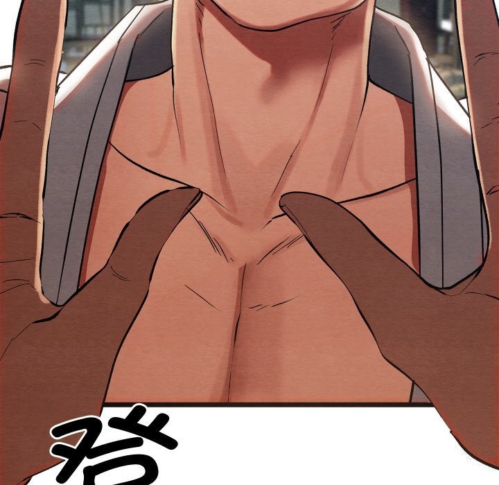 第4话 - 第218.jpg页