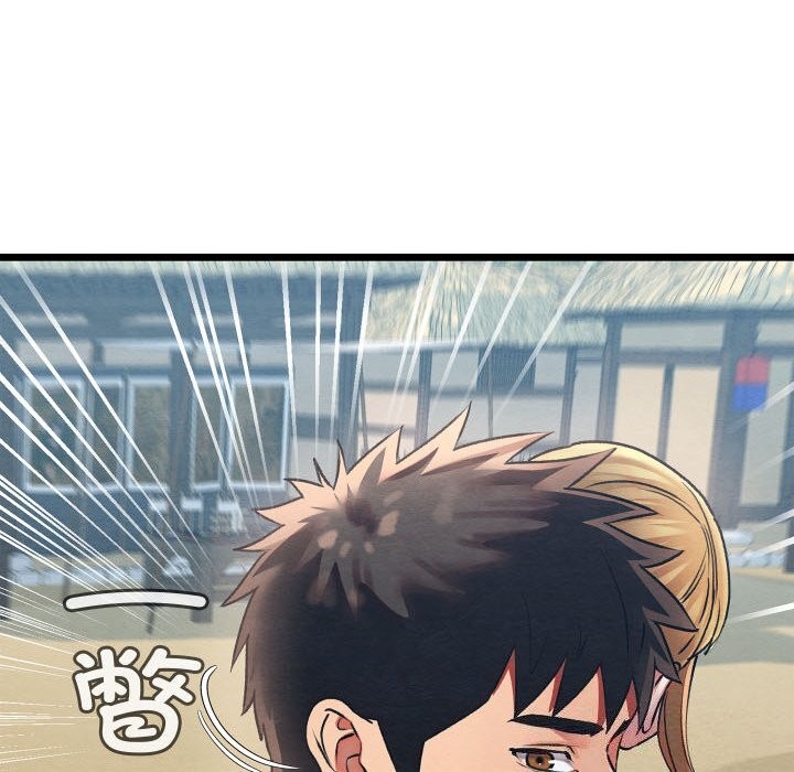 第4话 - 第250.jpg页