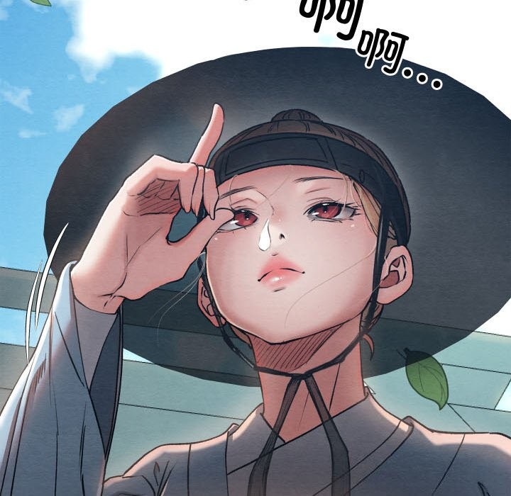 第4话 - 第253.jpg页