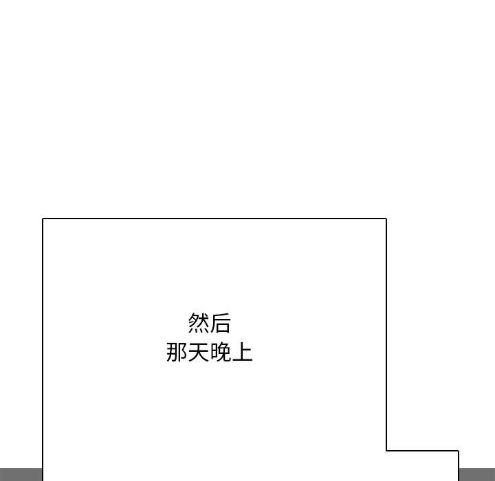 第200话 - 第7.jpg页