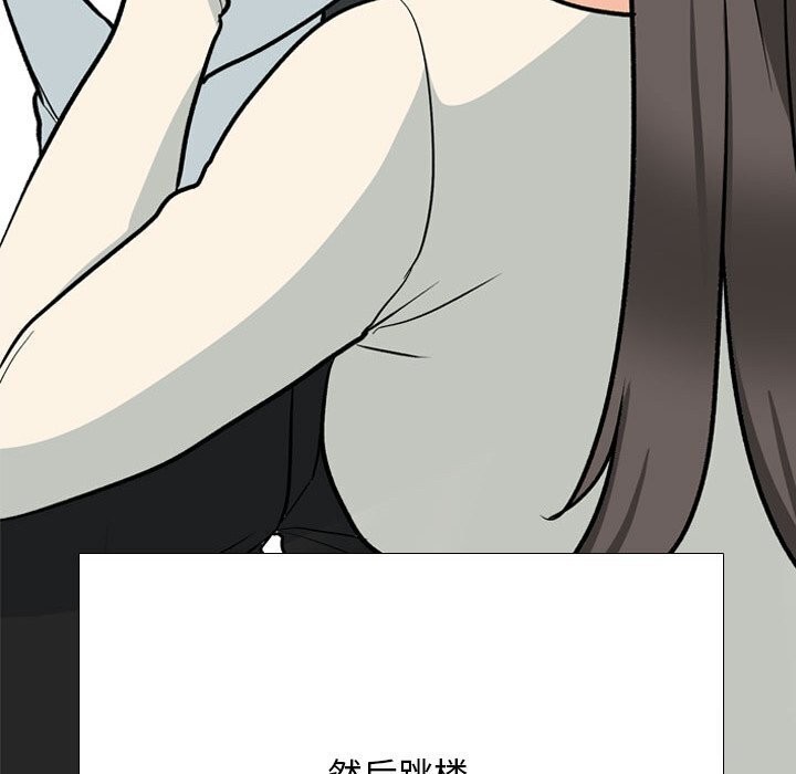 第200话 - 第10.jpg页