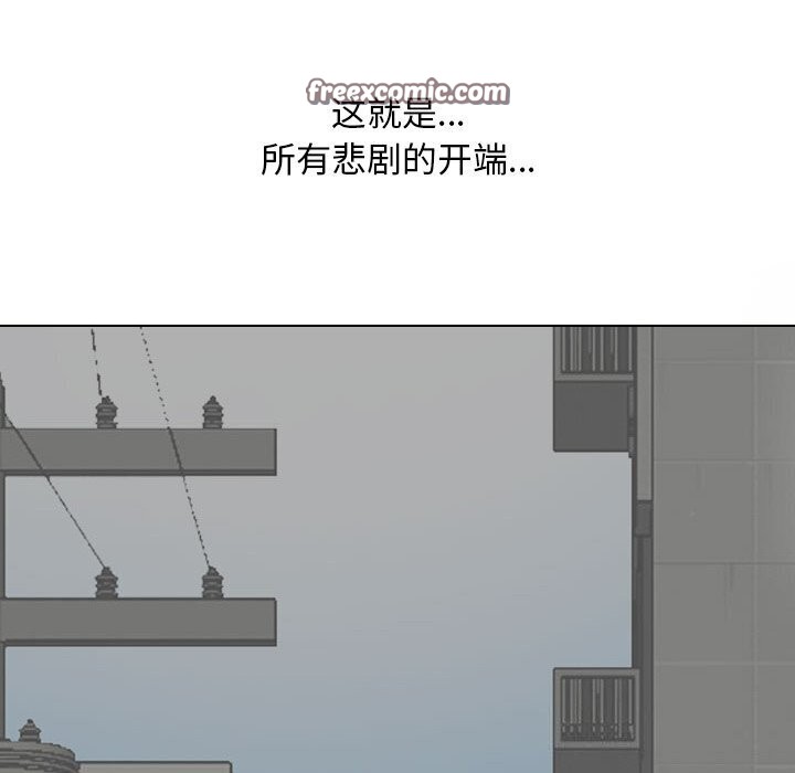 第200话 - 第16.jpg页