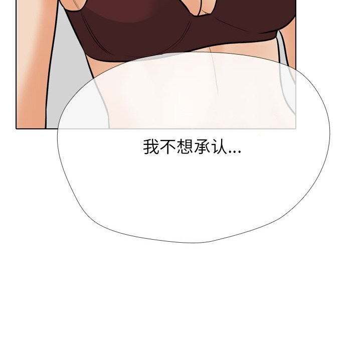 第200话 - 第34.jpg页