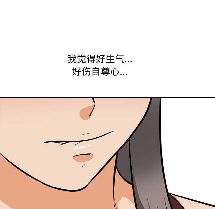第200话 - 第35.jpg页