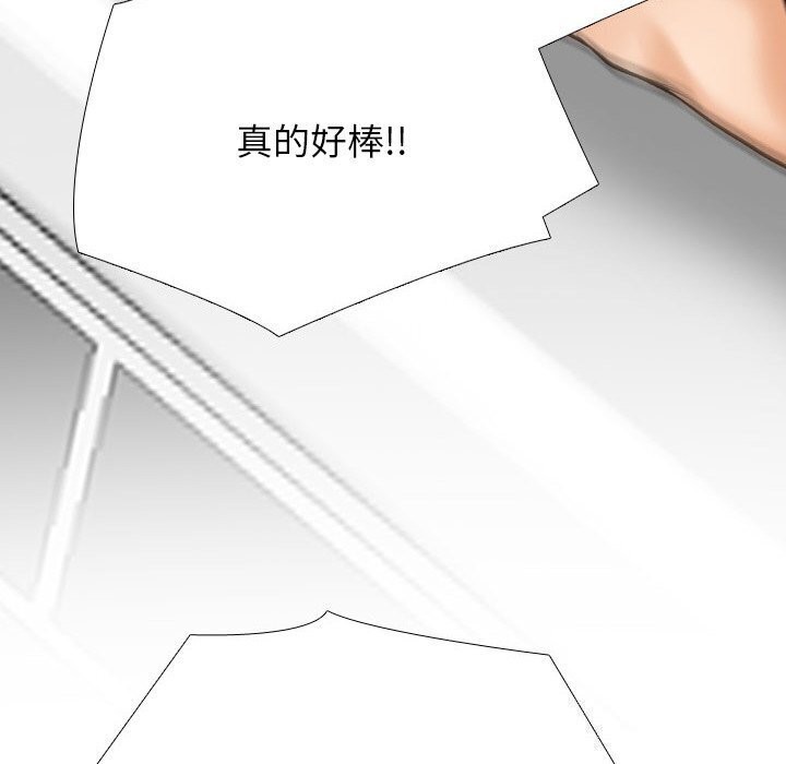 第200话 - 第78.jpg页