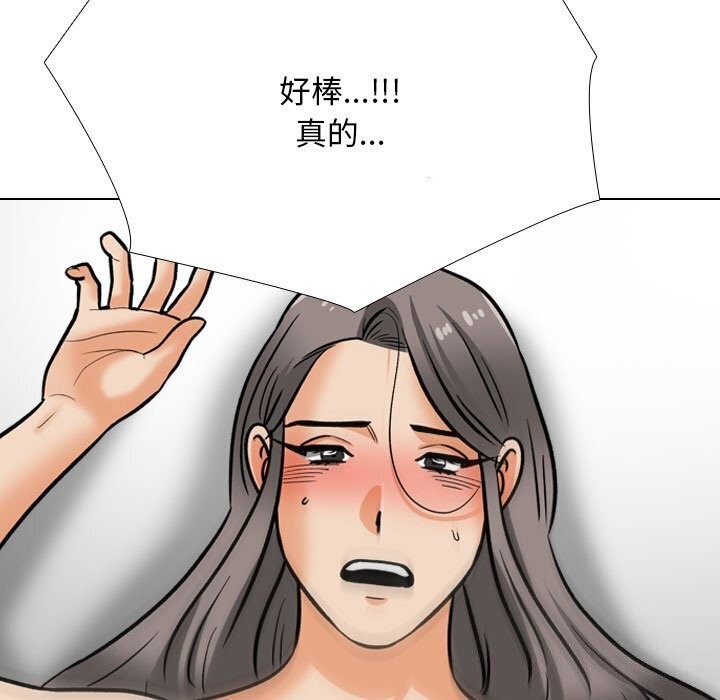 第200话 - 第79.jpg页