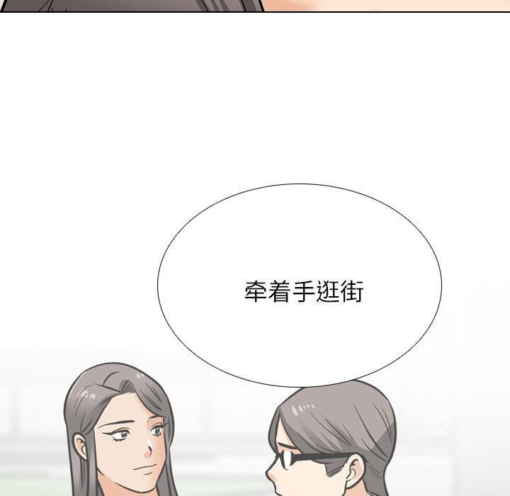 第200话 - 第91.jpg页