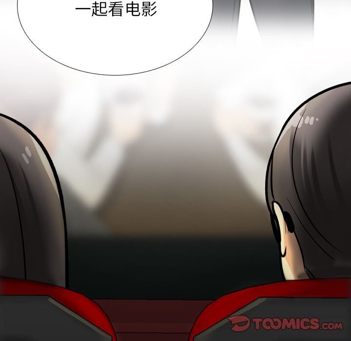 第200话 - 第93.jpg页