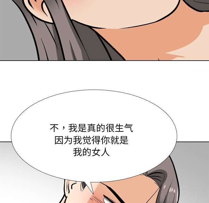 第200话 - 第108.jpg页