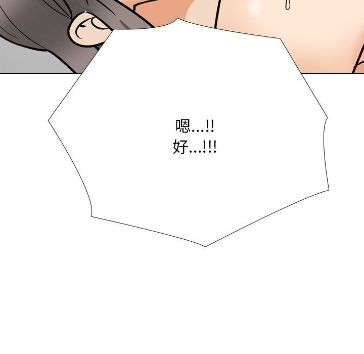 第200话 - 第120.jpg页