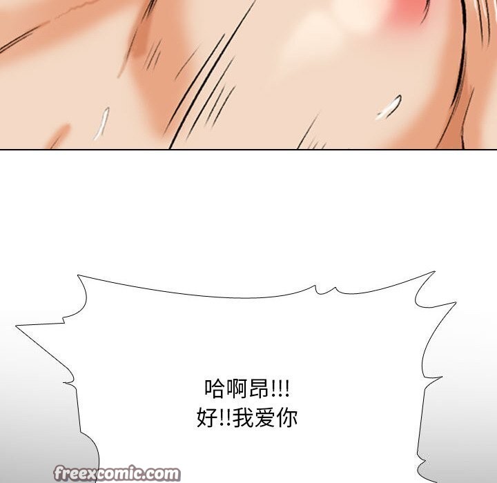 第200话 - 第128.jpg页