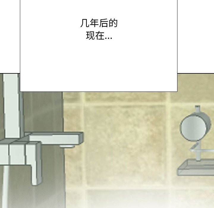 第200话 - 第132.jpg页