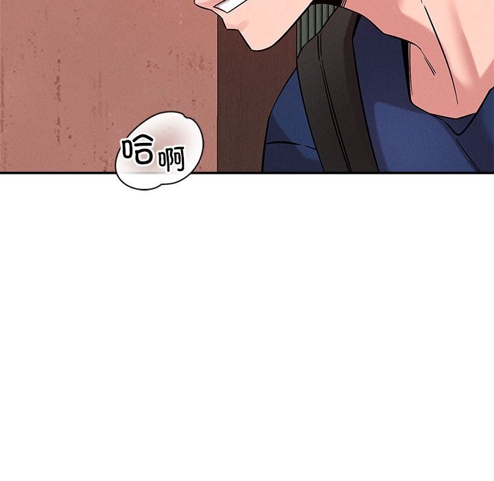 第32话 - 第6.jpg页