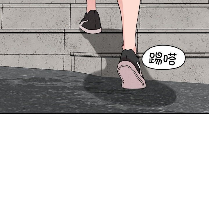 第32话 - 第25.jpg页